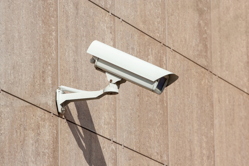 Beginner's Guide: How a CCTV System Actually Works